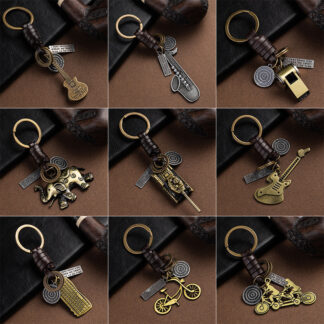Vintage Handwoven Leather Keychain